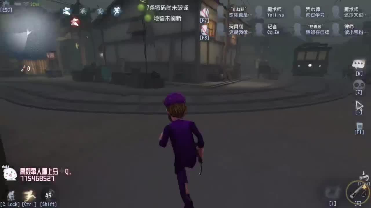 努力练习句术~ 第9段