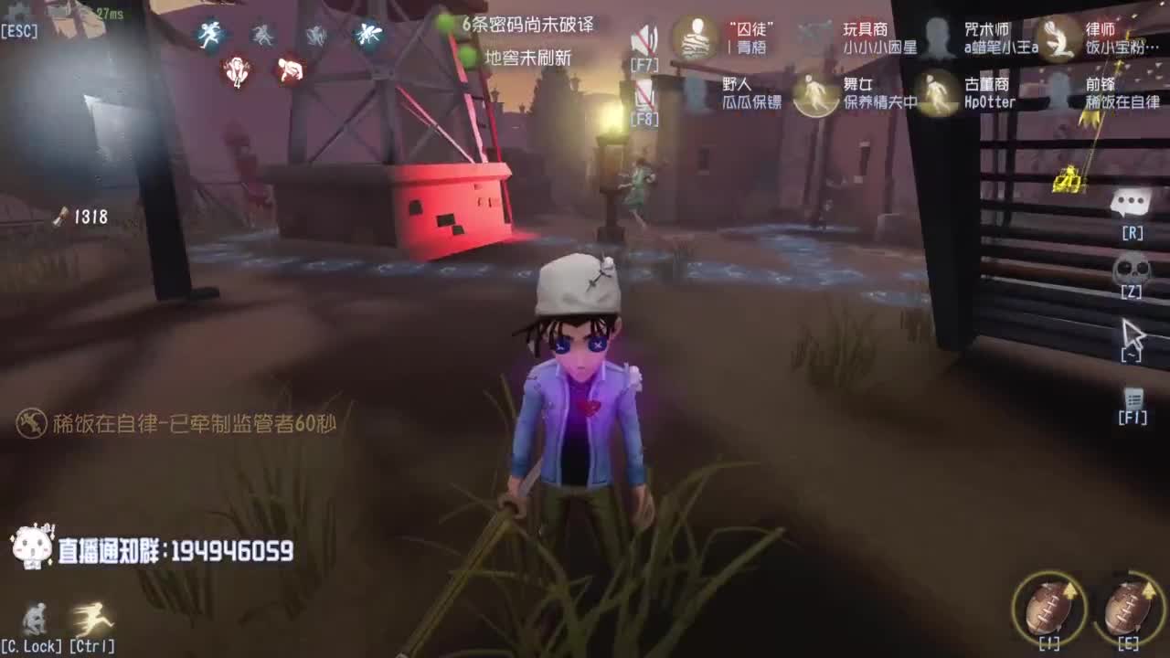 努力练习句术~ 第10段