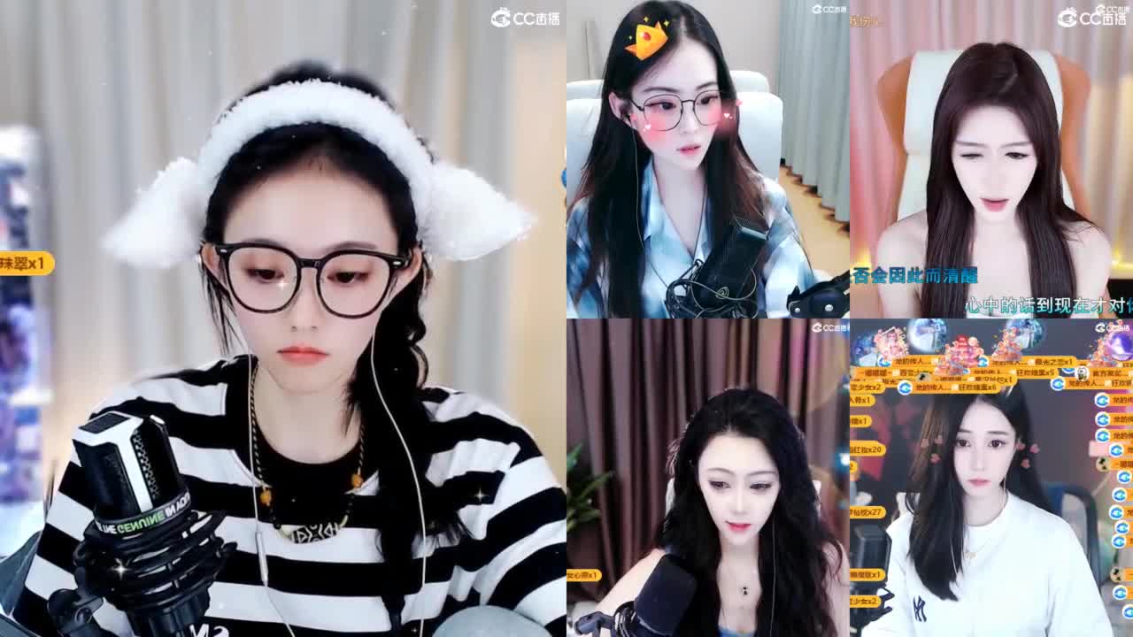 109 第3段
