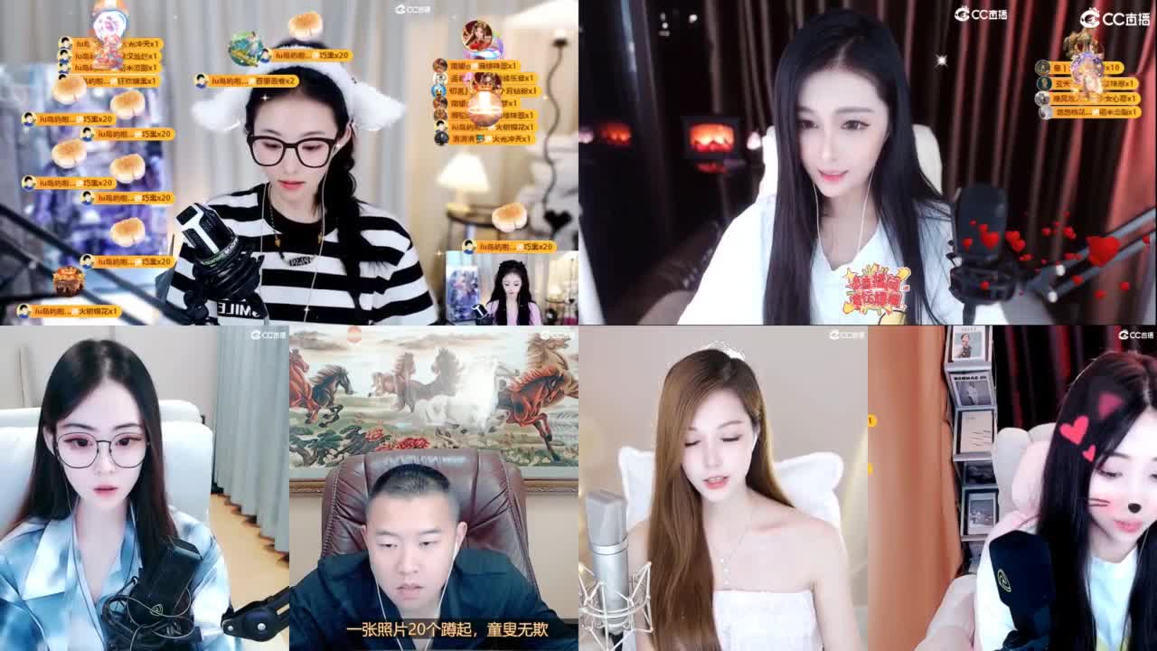 109 第4段