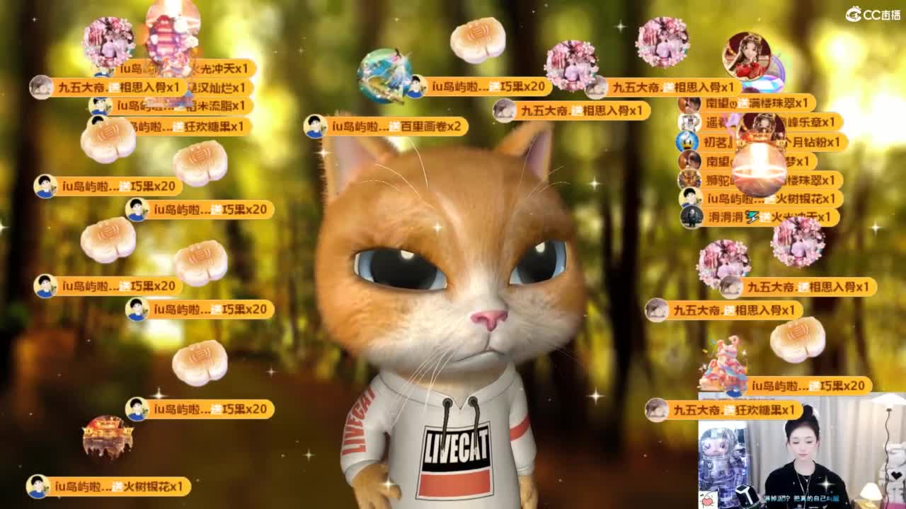 109 第6段