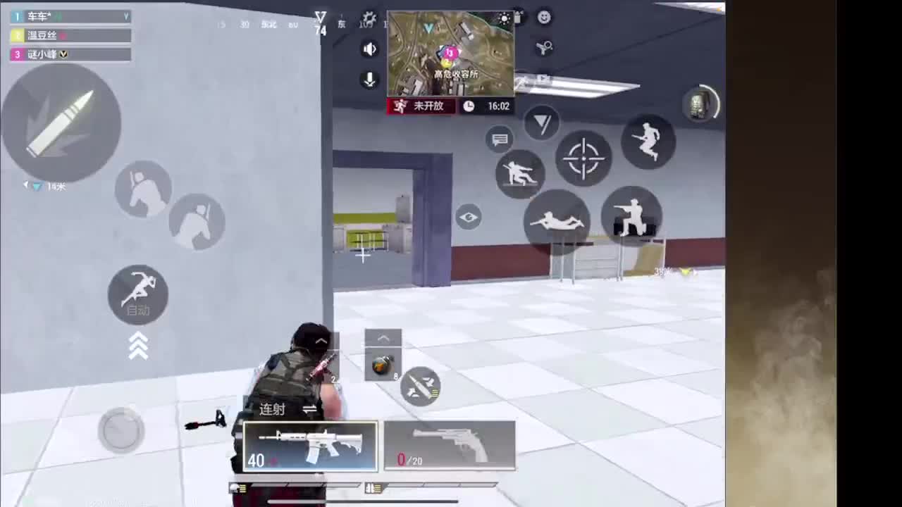 接护接IOS段 第6段