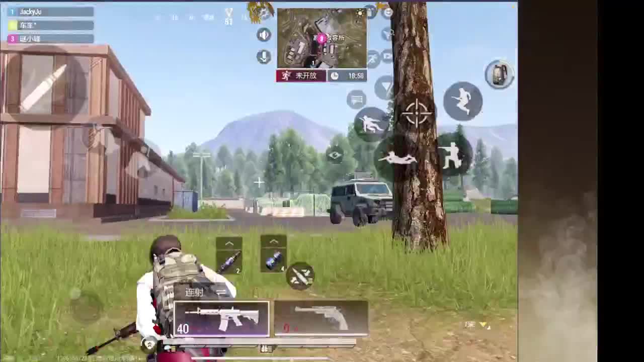 接护接IOS段 第9段