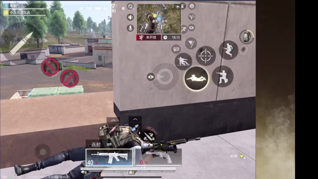 接护接IOS段 第11段