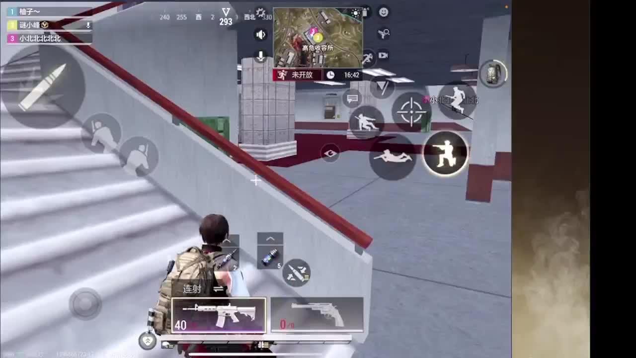 接护接IOS段 第12段