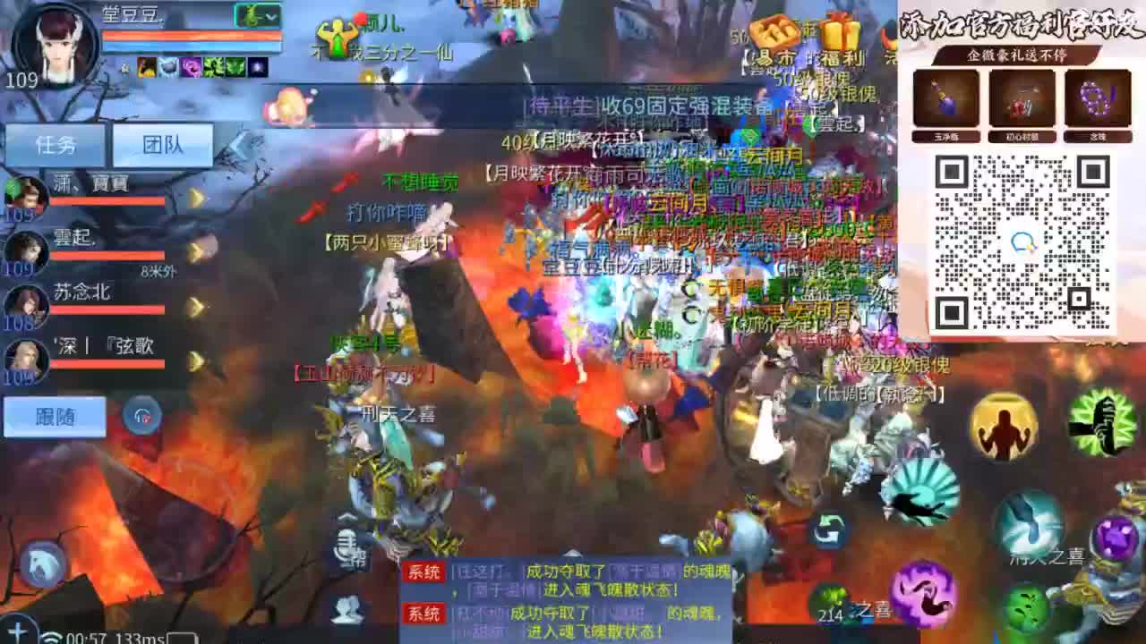 接托管 打架  比武~~接个老板~ 第12段