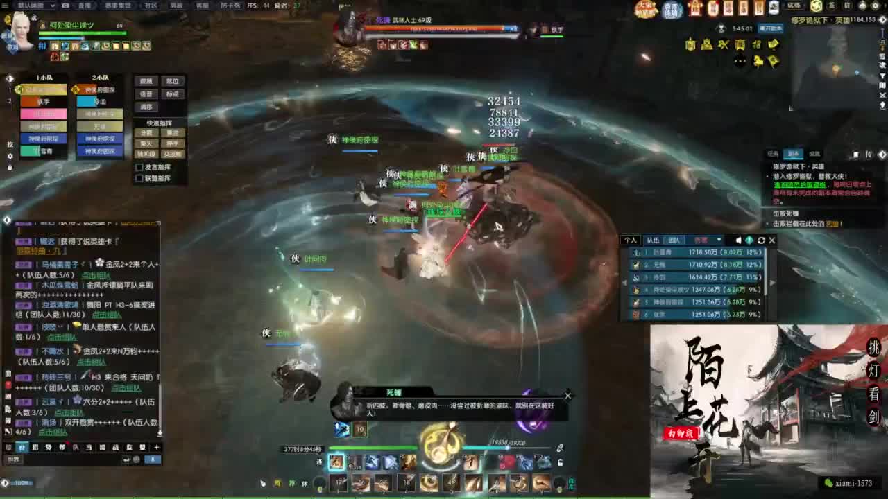 国庆快乐 第3段