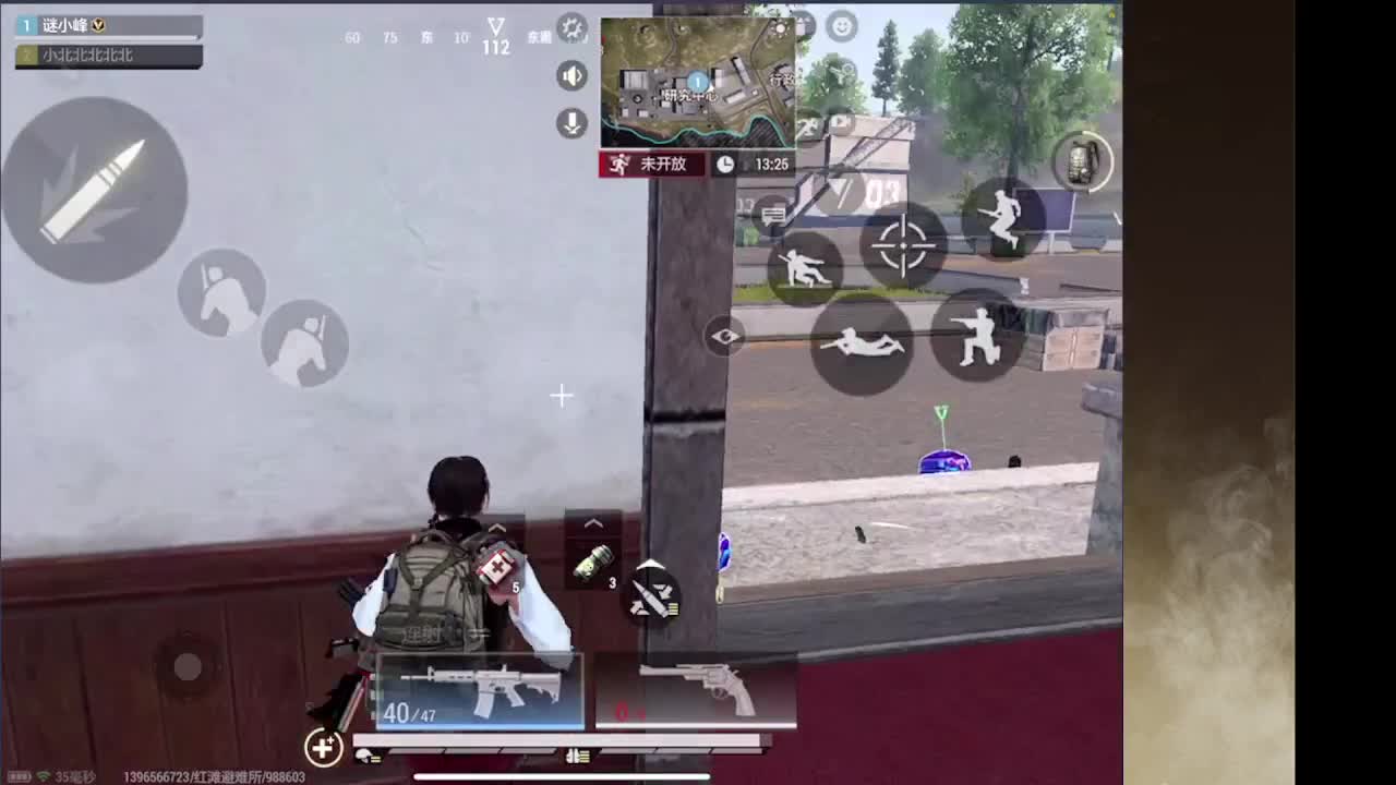 接护接IOS段 第2段