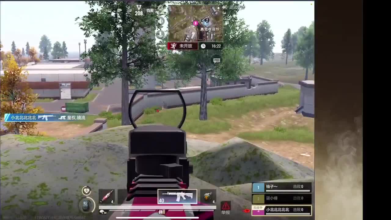 接护接IOS段 第5段