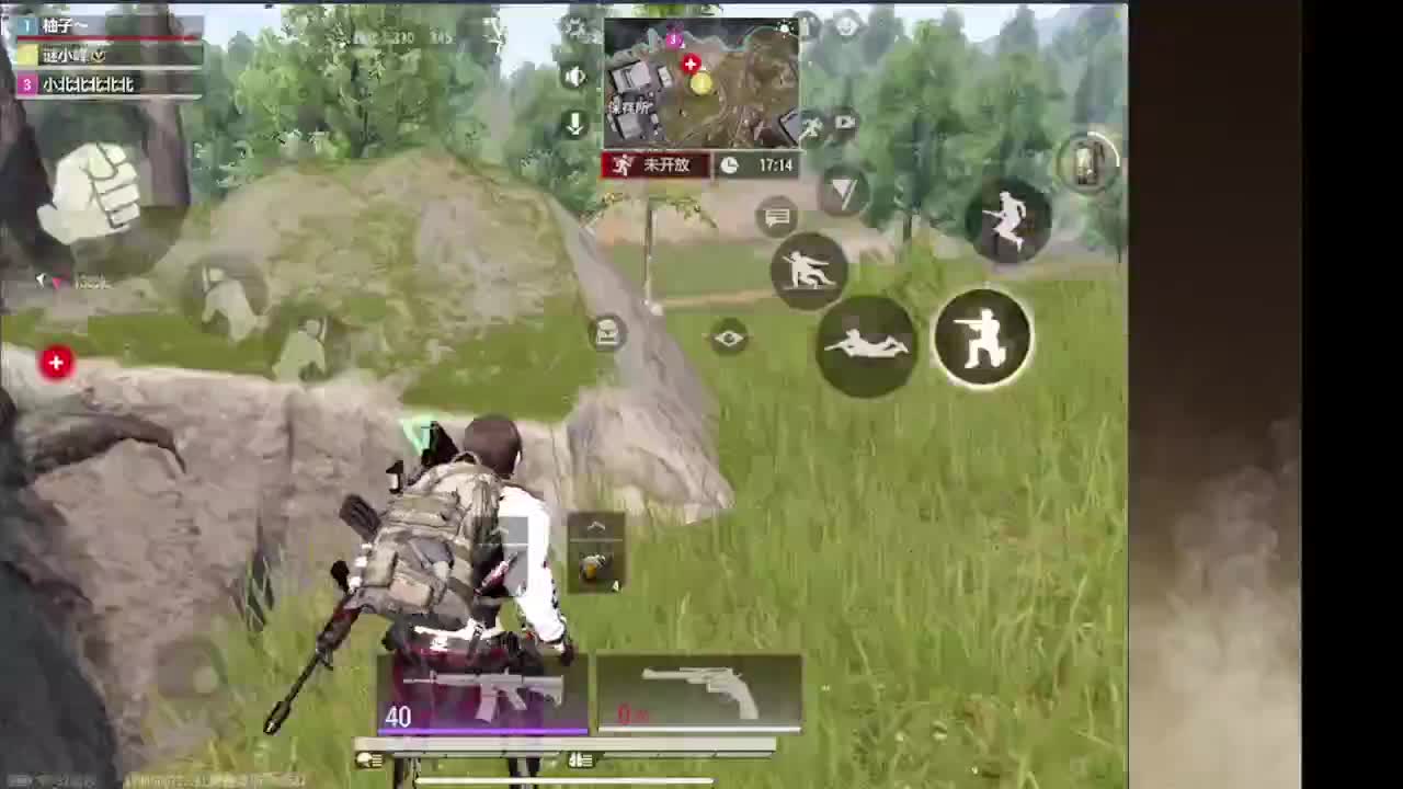 接护接IOS段 第6段