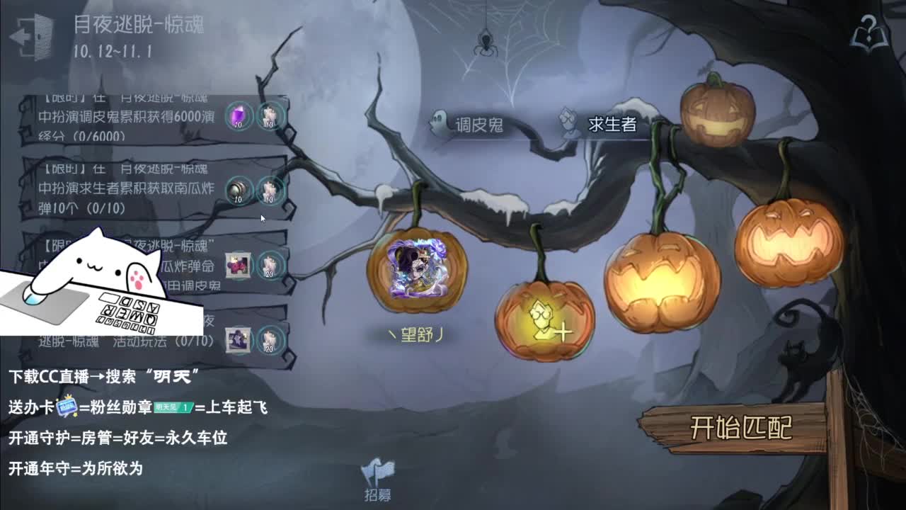 忄生感声优 在线宠粉 第2段