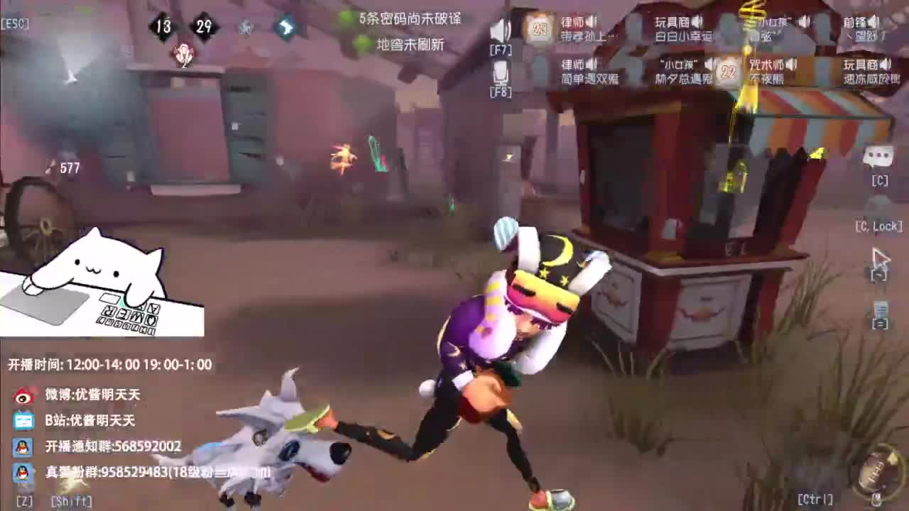 忄生感声优 在线宠粉 第5段