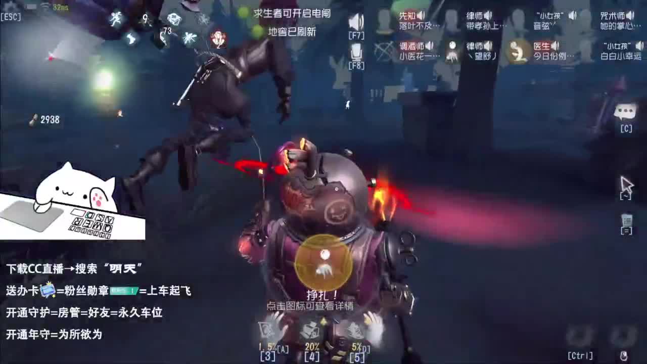 忄生感声优 在线宠粉 第6段