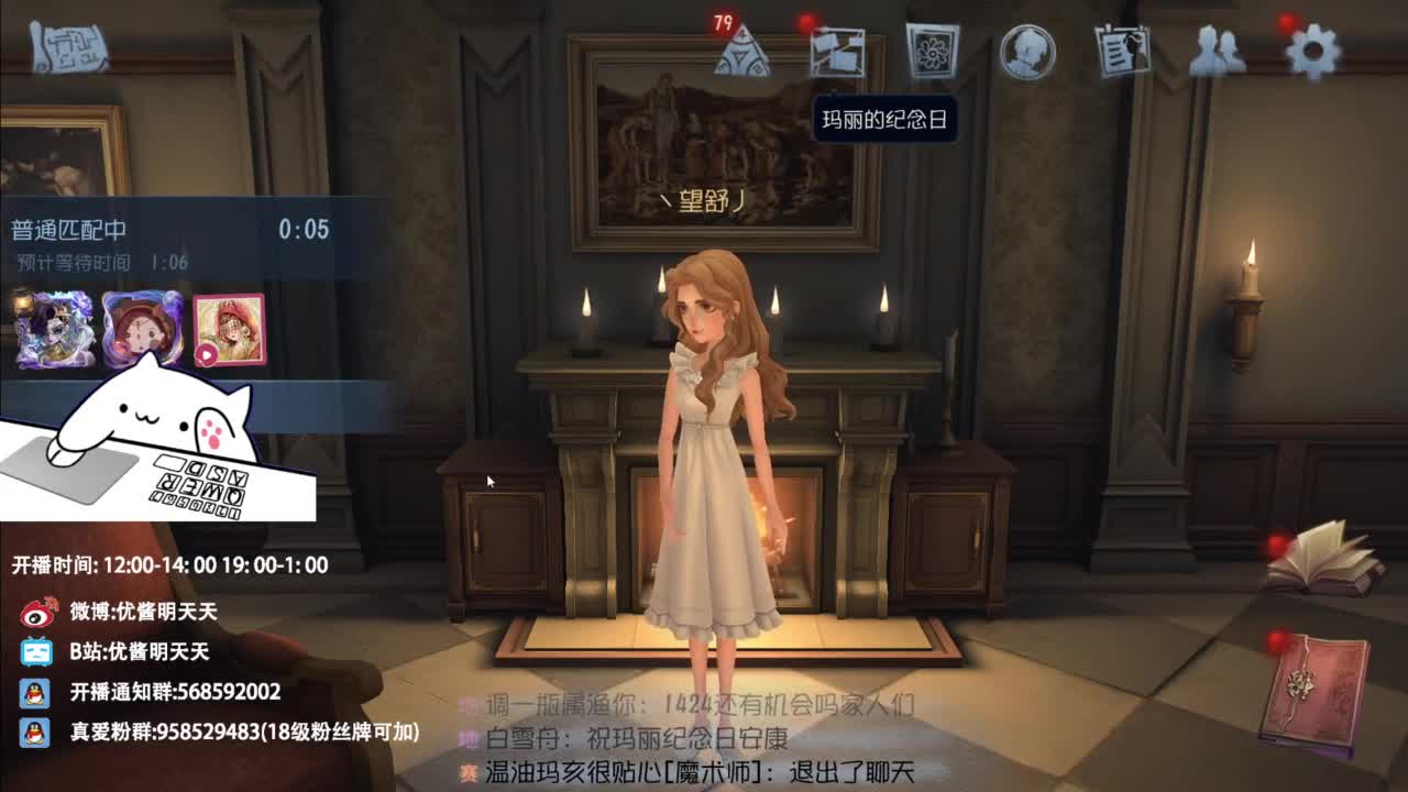 忄生感声优 在线宠粉 第7段