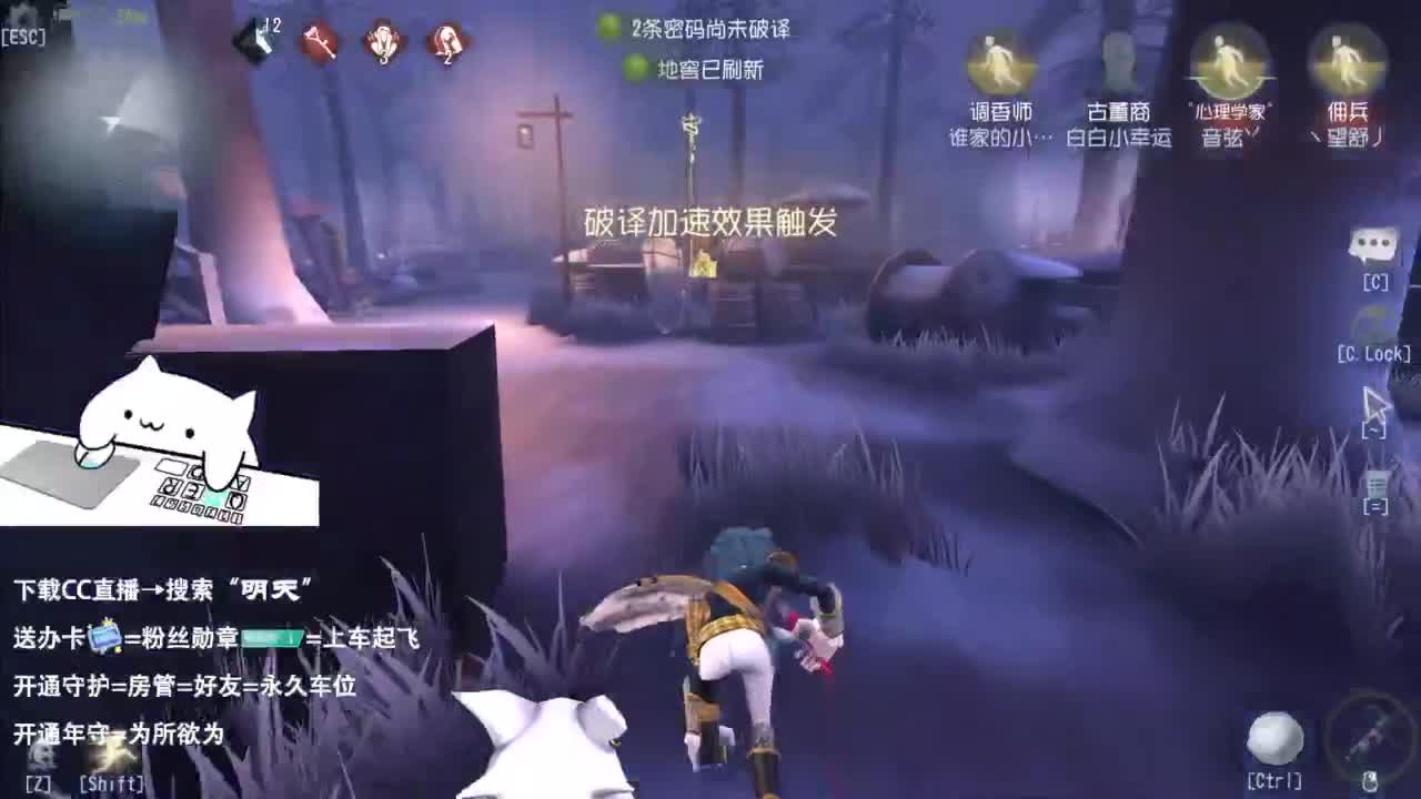 忄生感声优 在线宠粉 第9段