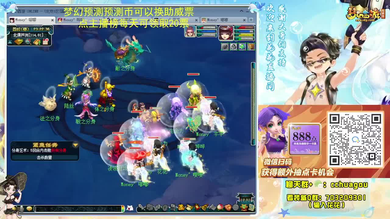 175双物理专业归墟日常 第3段