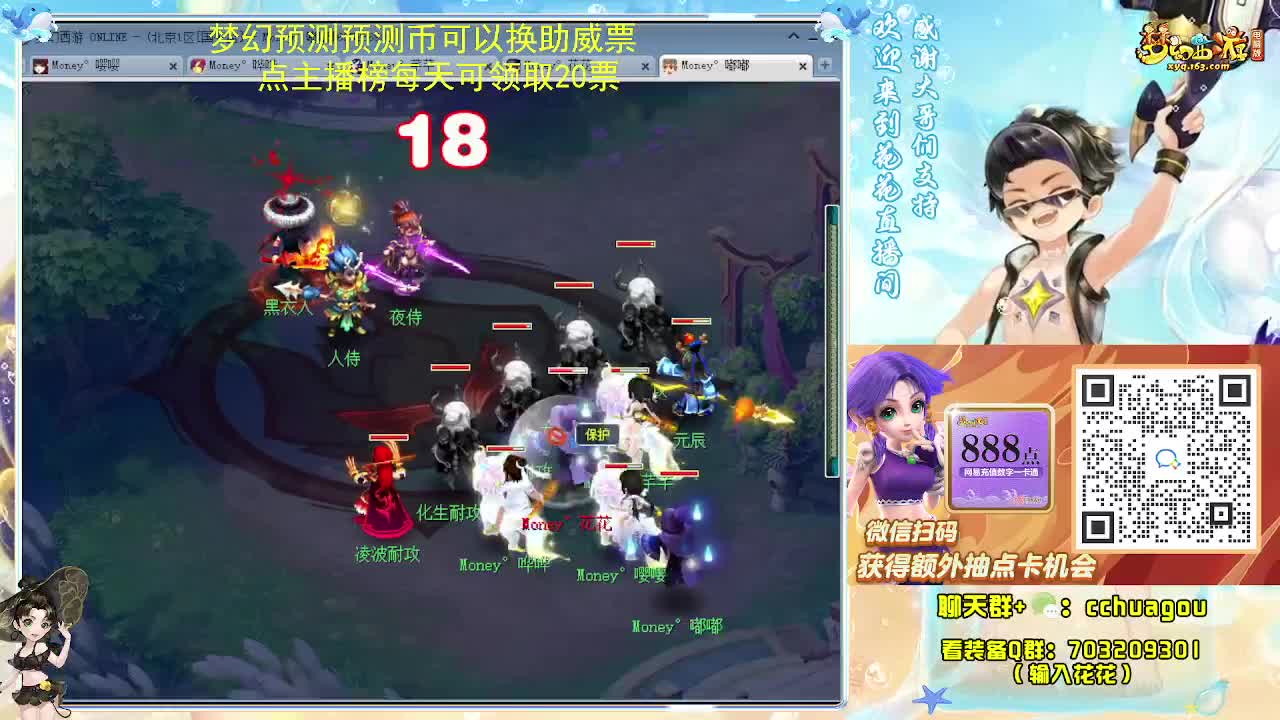 175双物理专业归墟日常 第6段