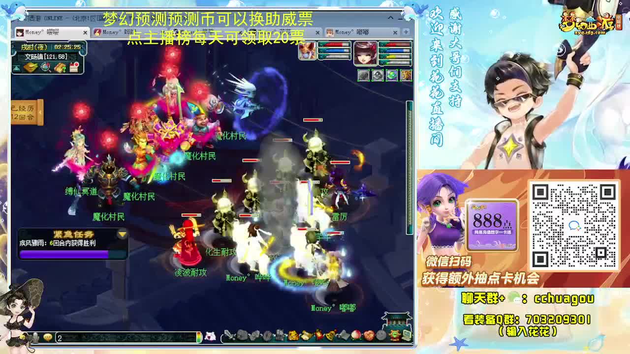 175双物理专业归墟日常 第9段