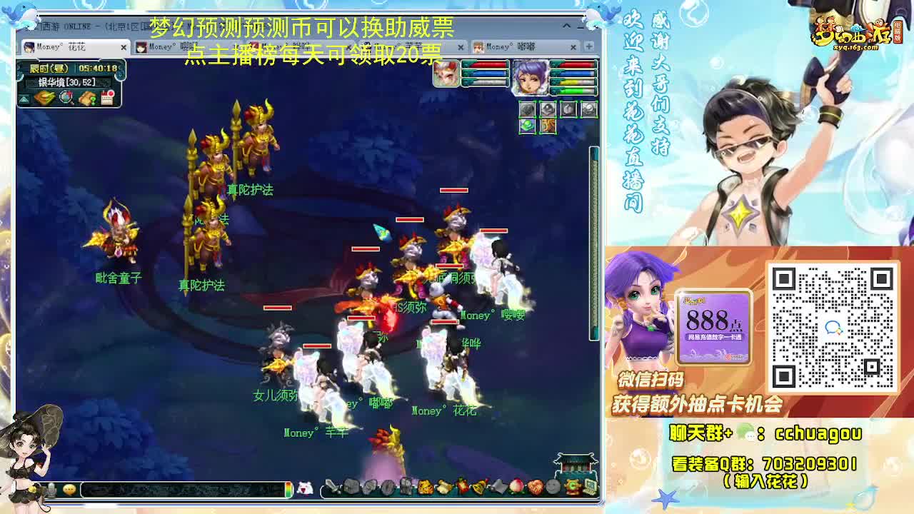 175双物理专业归墟日常 第3段