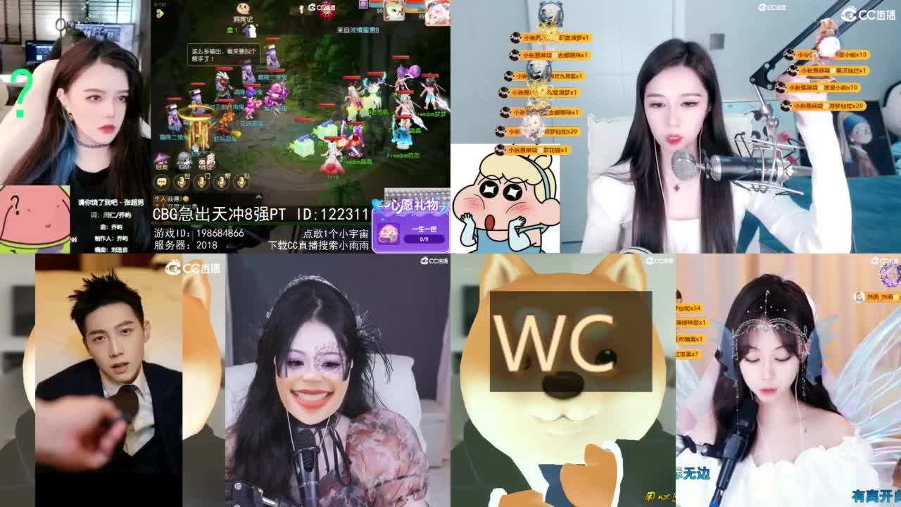 6 第4段