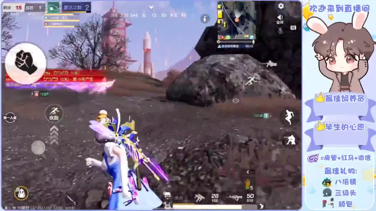 啥也别说了。自己体会吧。快乐游戏 第1段