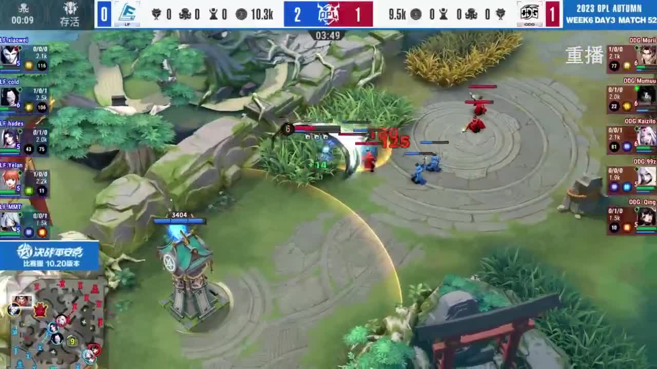 《决战！平安京》OPL秋季赛 第1段