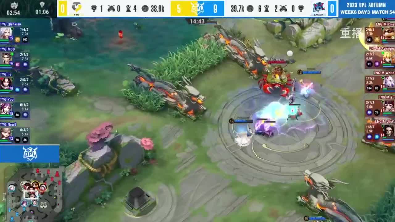 《决战！平安京》OPL秋季赛 第11段