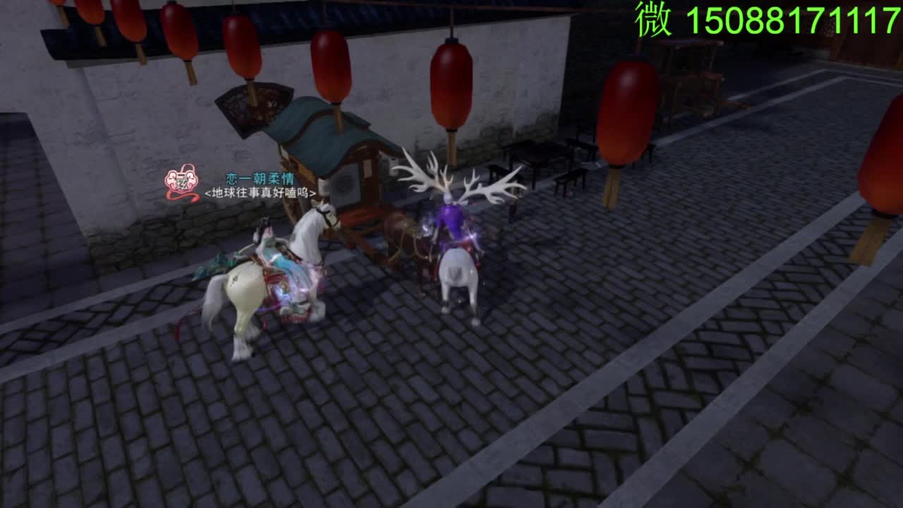别问 都会 都接 第2段