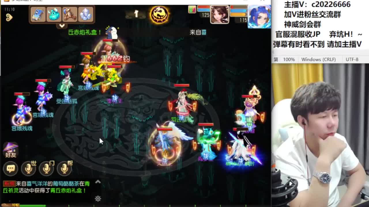 免费接资源！~ 第7段