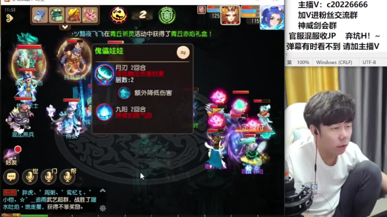 免费接资源！~ 第8段