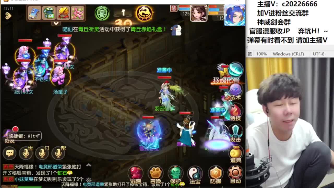 免费接资源！~ 第9段