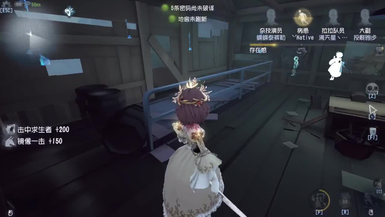 晚上好有点困 第4段