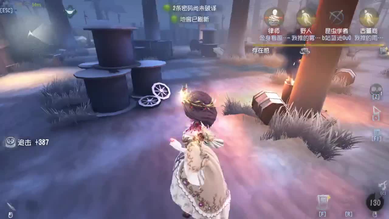 晚上好有点困 第5段