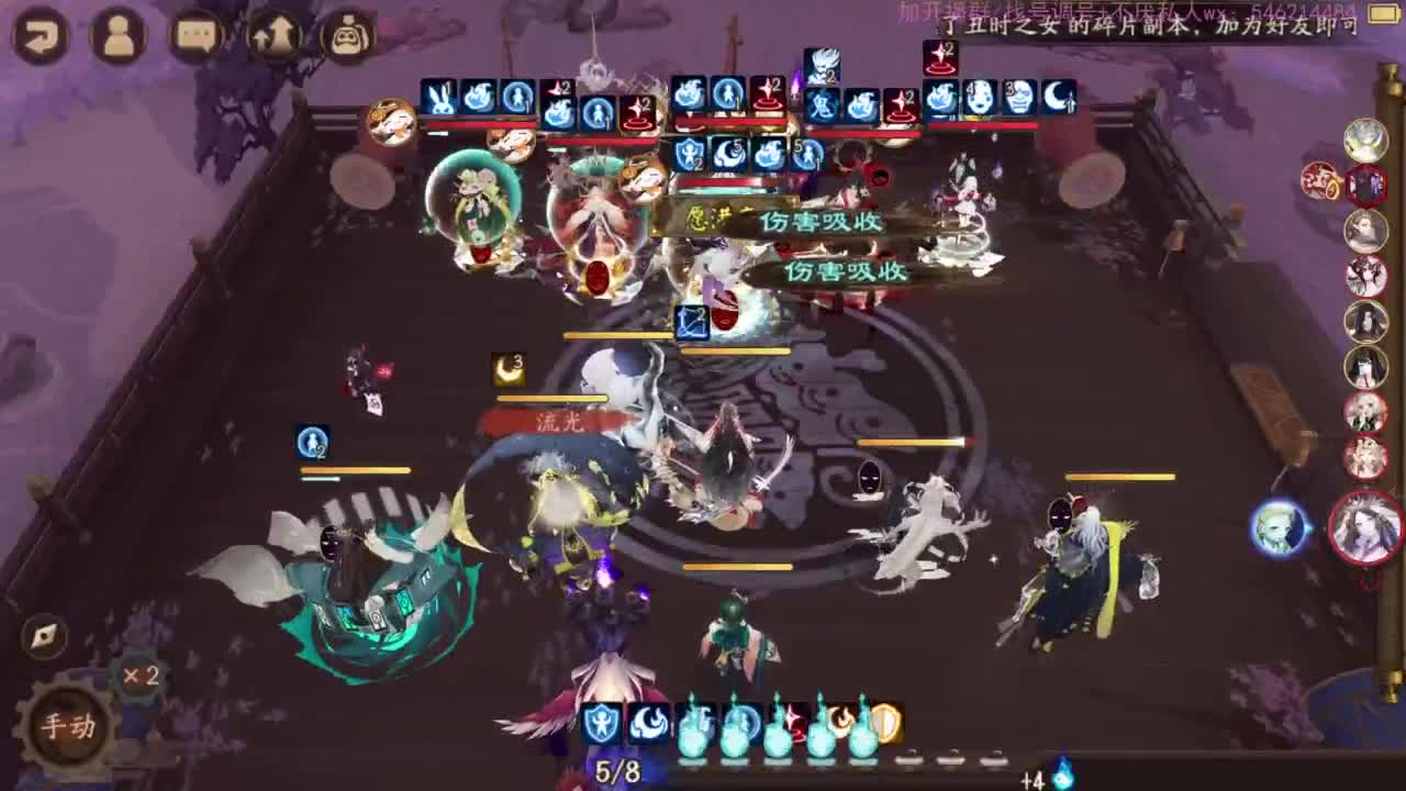 70星猜卡坐地日记。 第2段