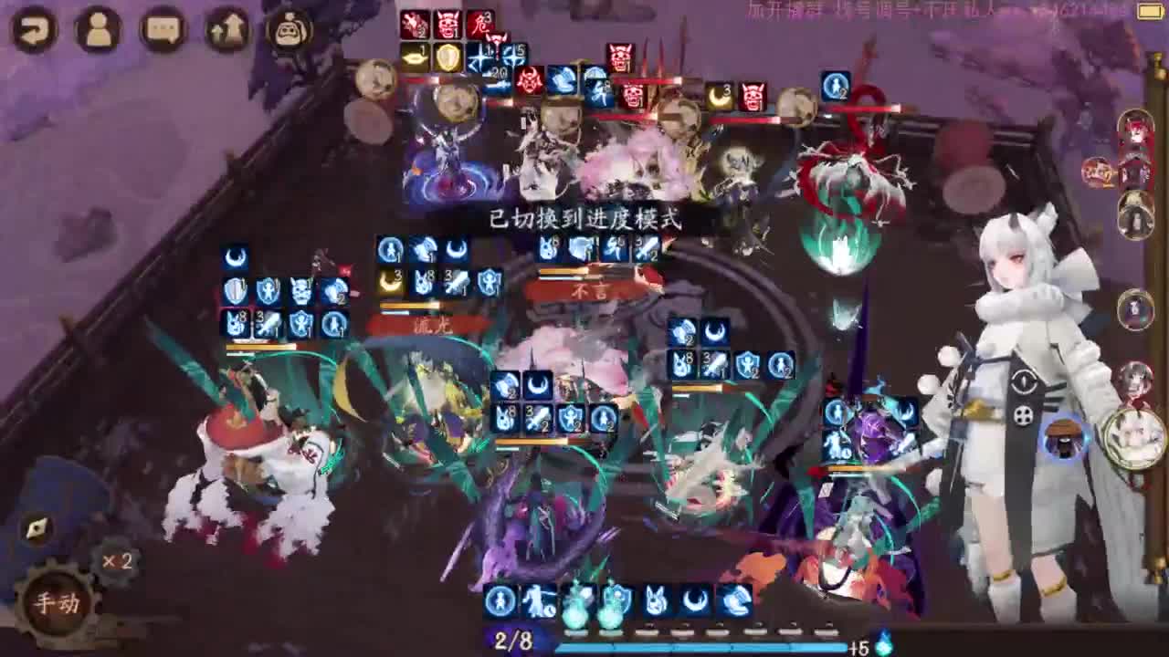 70星猜卡坐地日记。 第3段