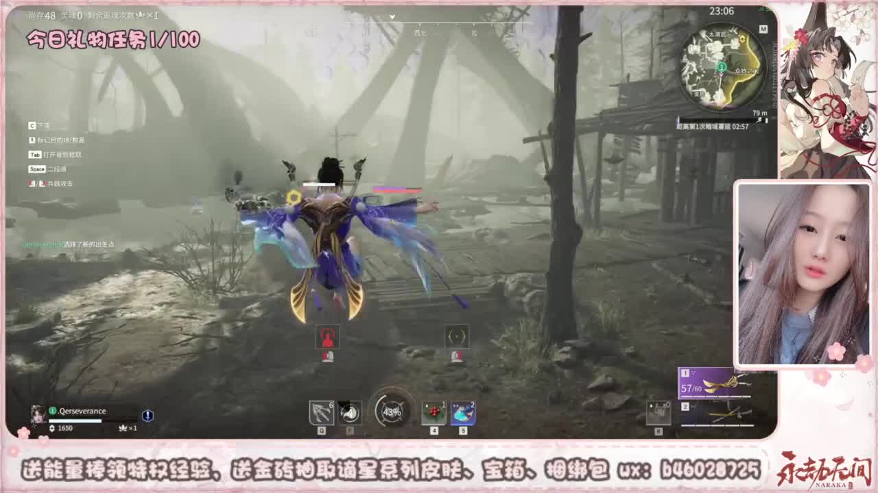 接所有任务 第9段