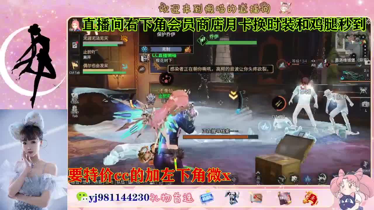 全套永久cc  全服秒发 接代甘 第5段