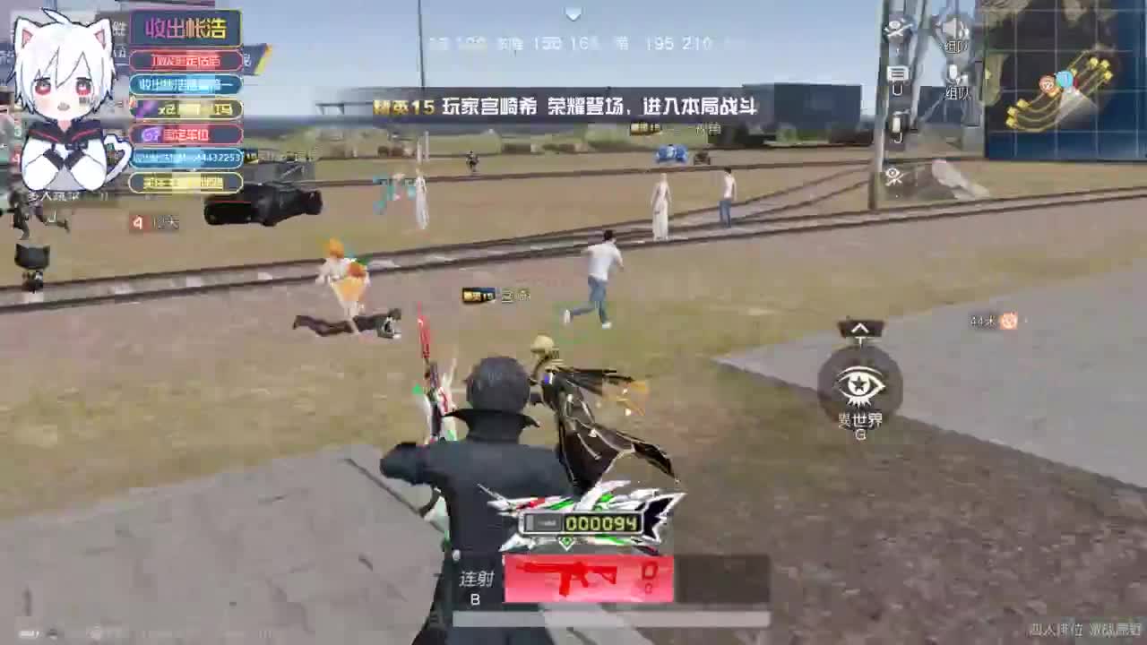 有 海鲜和妖怪 第3段