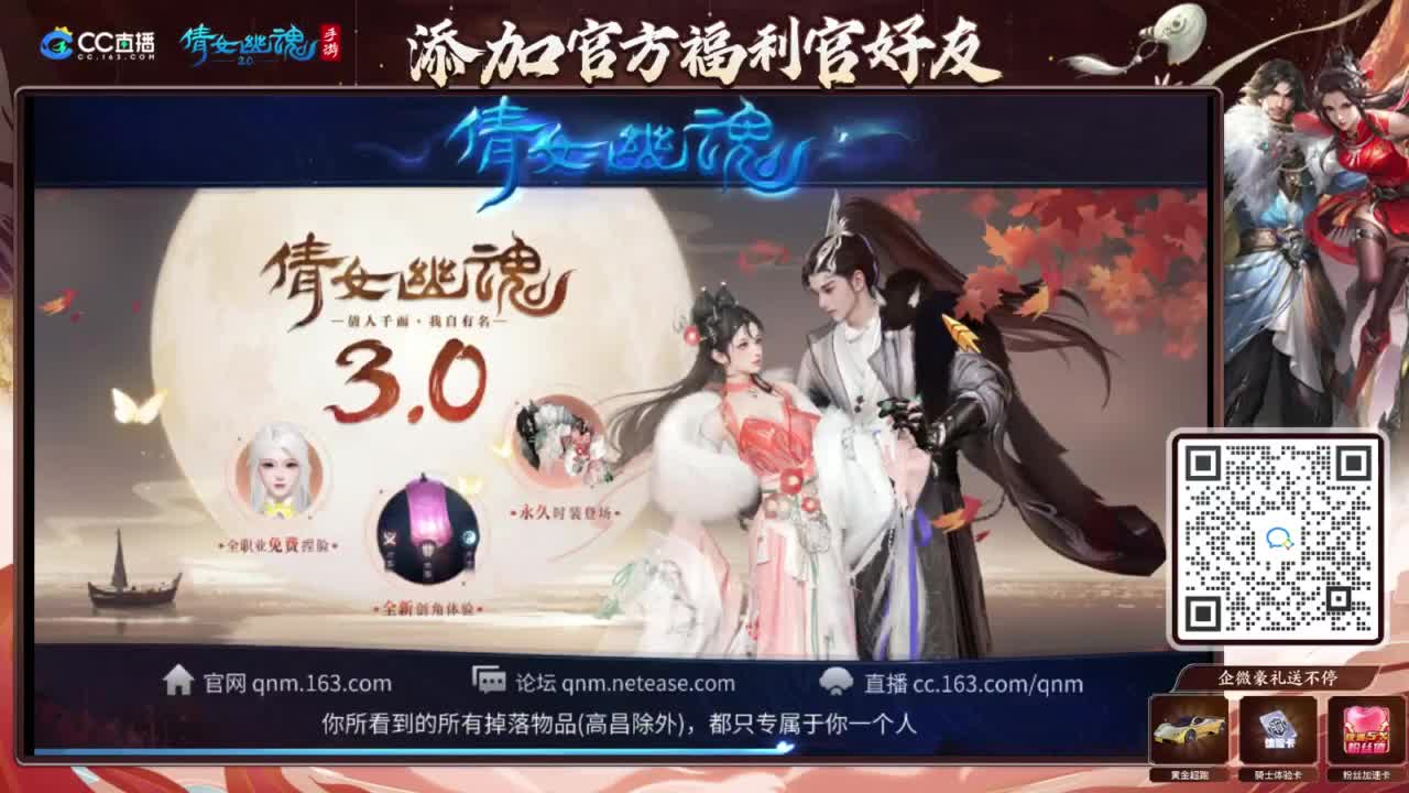 接强化补缀开性格洗宝宝 第4段