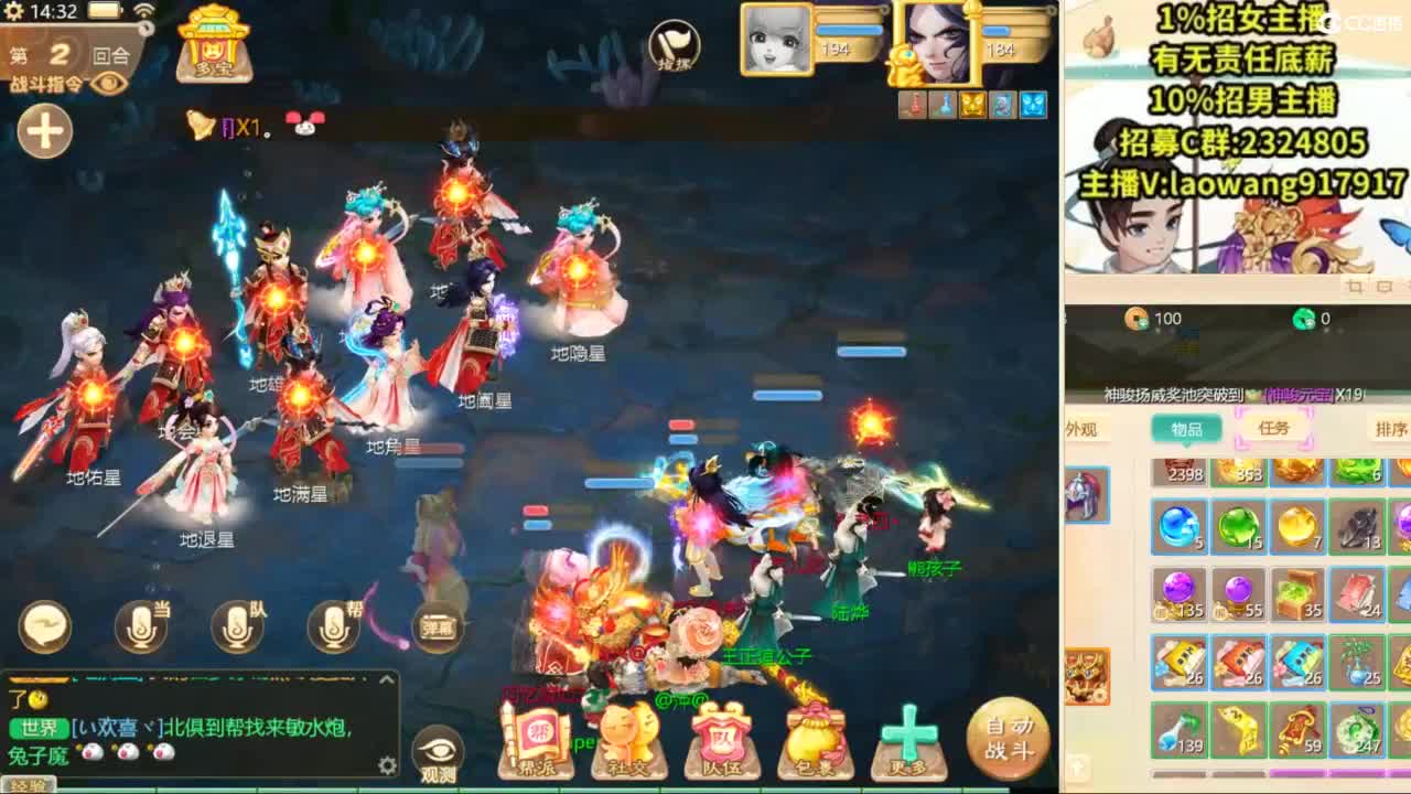 免费接所有资源！ 第6段