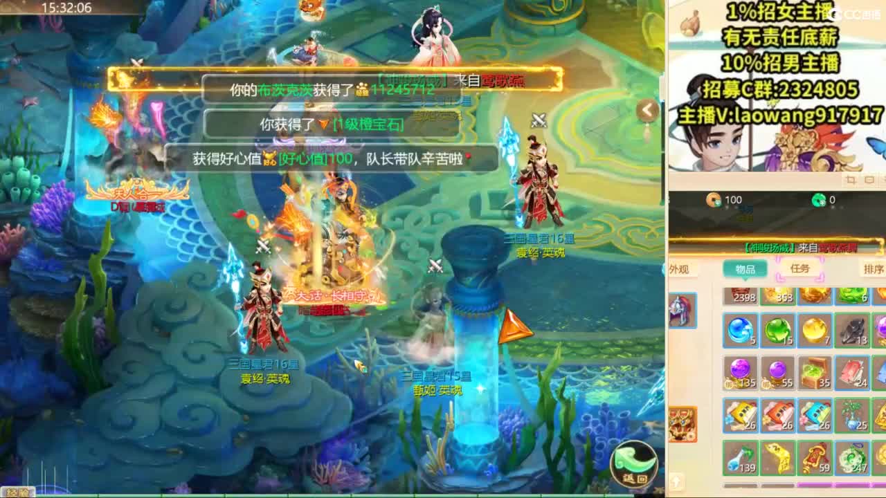 免费接所有资源！ 第8段