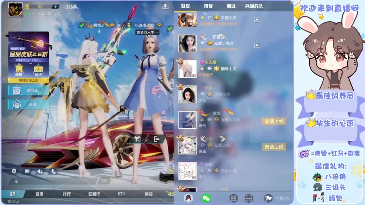 啥也别说了。自己体会吧。快乐游戏 第5段