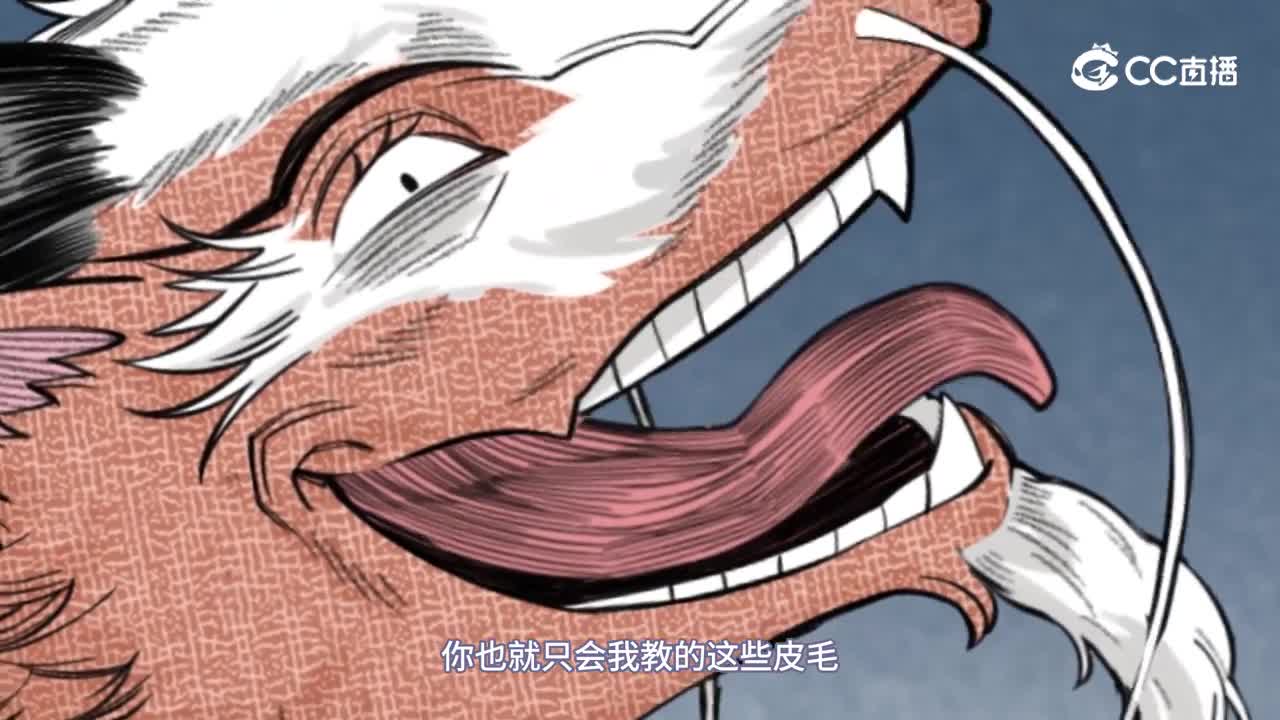 委托完成！飞剑侠喜提防脱发符