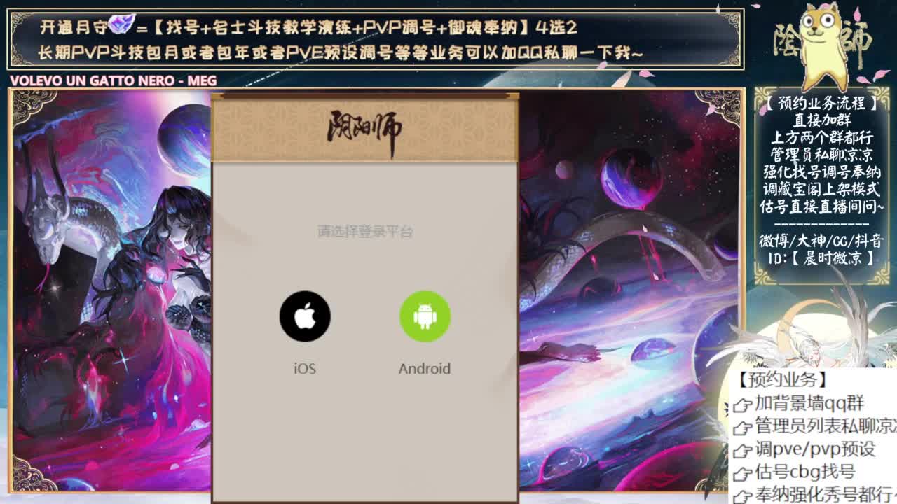 下午鱼塘一游 第9段