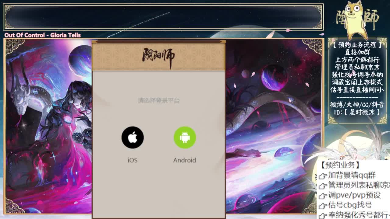 下午鱼塘一游 第10段