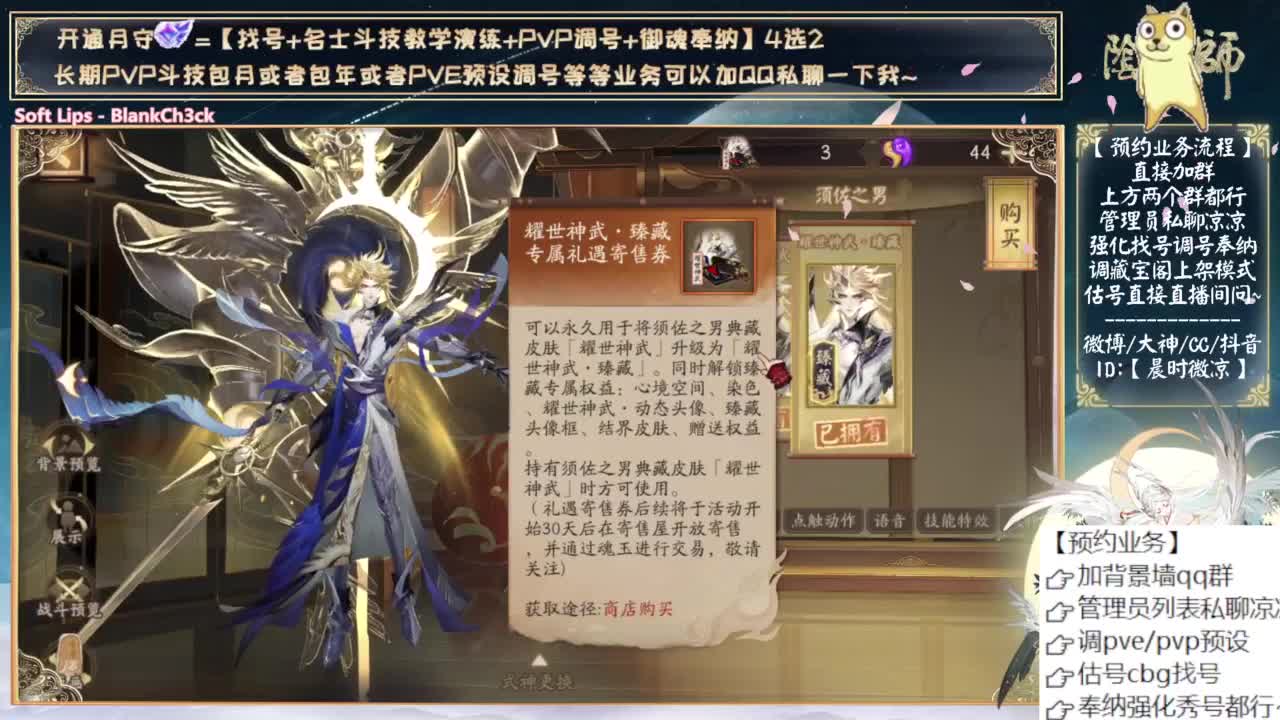 下午鱼塘一游 第11段