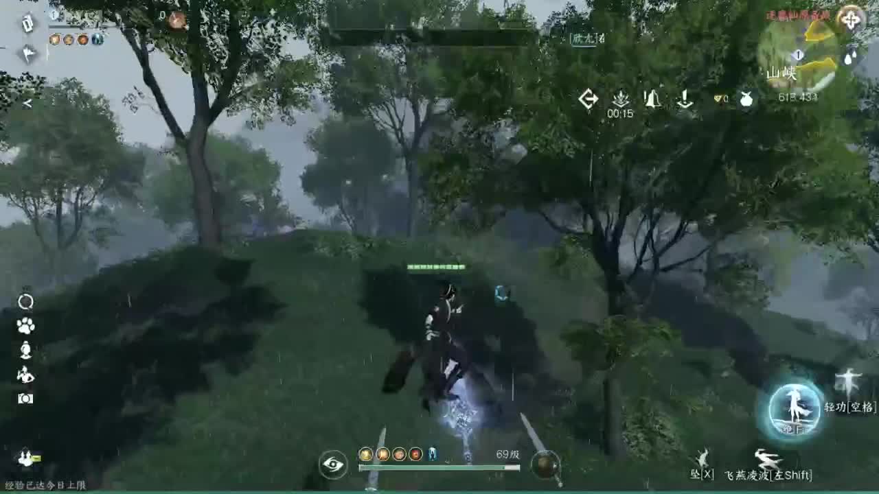 接Pvp和周常托管 第1段