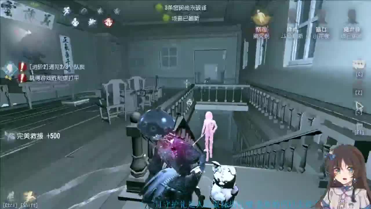 新赛季摇摇车一下 第9段