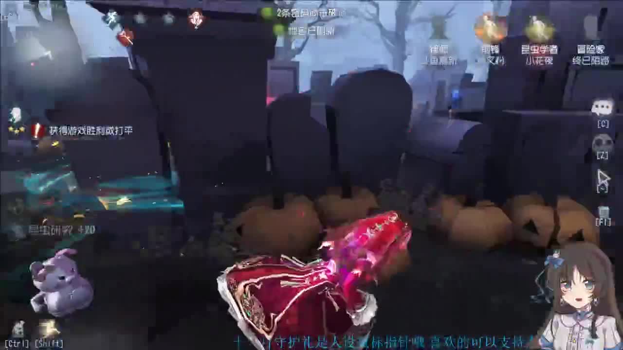 新赛季摇摇车一下 第10段