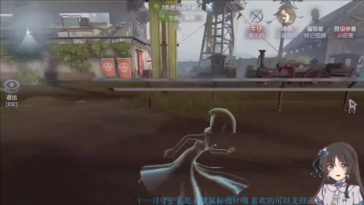 新赛季摇摇车一下 第12段